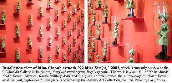 Installation view of Mina Cheon's artwork 